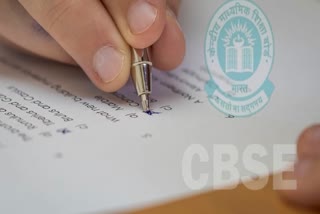 CBSE Board Exams