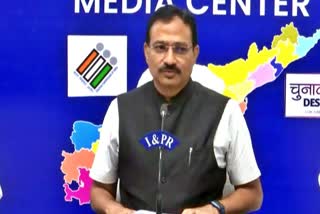 EC Mukesh Kumar Meena