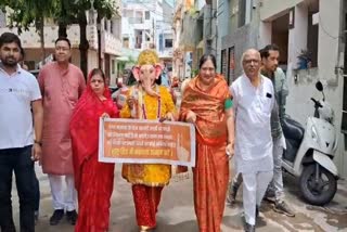 BURHANPUR LORD GANESH CAST VOTE