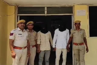 Two accused arrested in the case of kidnapping and gang rape of a girl in dungarpur