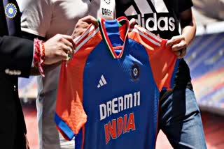 Team India T20 WC Jersey