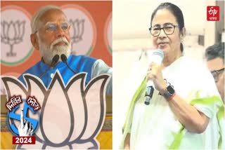 Narendra Modi, Mamata Banerjee