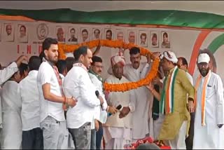 Election rally of Congress National President Mallikarjun Kharge in Latehar