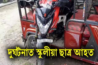 ROAD ACCIDENT AT MUKALMUA