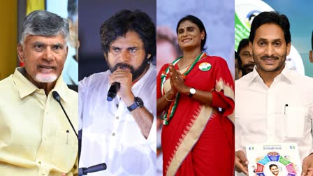 After an intense campaign marked by fervent speeches from Prime Minister Narendra Modi, Congress leader Rahul Gandhi, Chief Minister YS Jagan Mohan Reddy, and several other prominent leaders across political parties, the stage is set for polling today (May 13) to elect the 175- member Andhra Pradesh assembly and also 25 Lok Sabha seats from the state.