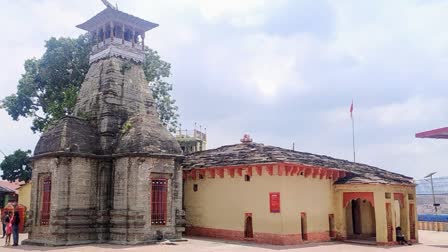 NANDA DEVI TEMPLE ALMORA