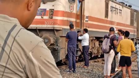 Gaya-Koderma Railway