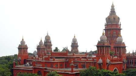 Madras Highcourt Image