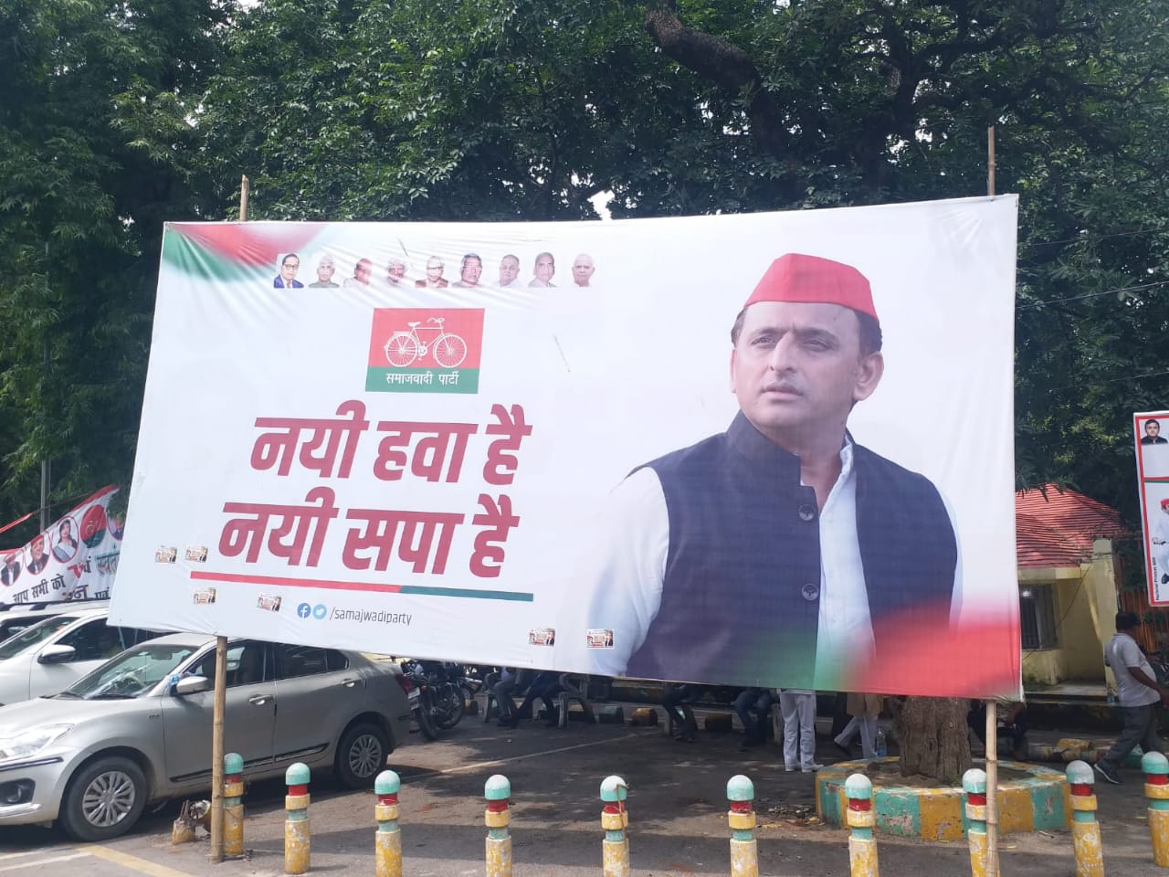 Dissatisfaction within Samajwadi Party leaders due to tickets change Lok Sabha Election 2024