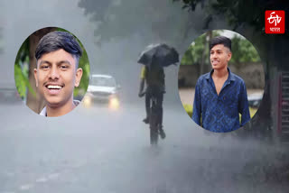 Nashik rain two youth killed