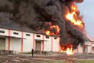 ಹೊತ್ತಿ ಉರಿದ ಆಯಿಲ್ ಗೋದಾಮು FIRE AT OIL GODOWN