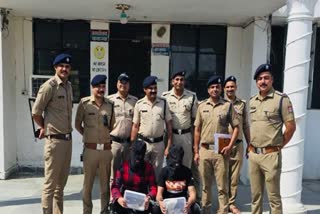 Udham Singh Nagar police arrested accused
