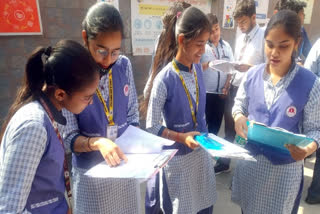 CBSE CLASS 12 BOARD EXAM RESULTS