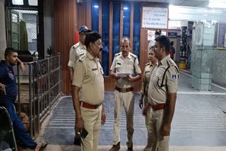 SATNA WOMAN INJURED BY GUNSHOT