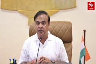 CM HIMANTA BISWA SARMA