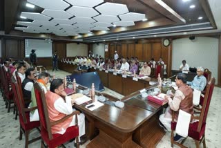 MOHAN CABINET DECISION