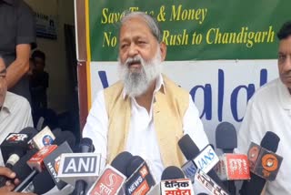ANIL VIJ ON PM MODI SPEECH