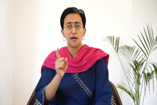 आप नेता आतिशी