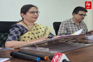Amravati SSC Result 2025