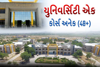 કચ્છ યુનિવર્સિટીમાં 48 વધારે કોર્સ  ઉપલબ્ધ છે