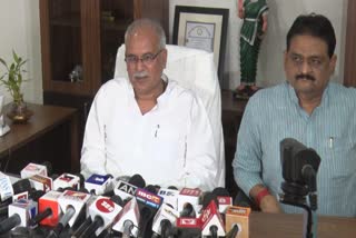 BHUPESH BAGHEL ON OPERATION SANKALP
