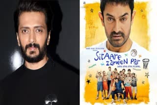 Riteish deshmukh and  sitaare zameen par