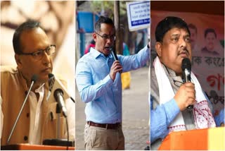 Pradyut Bordoloi