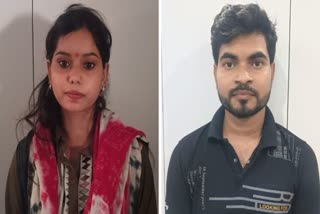 RAIPUR CRIME