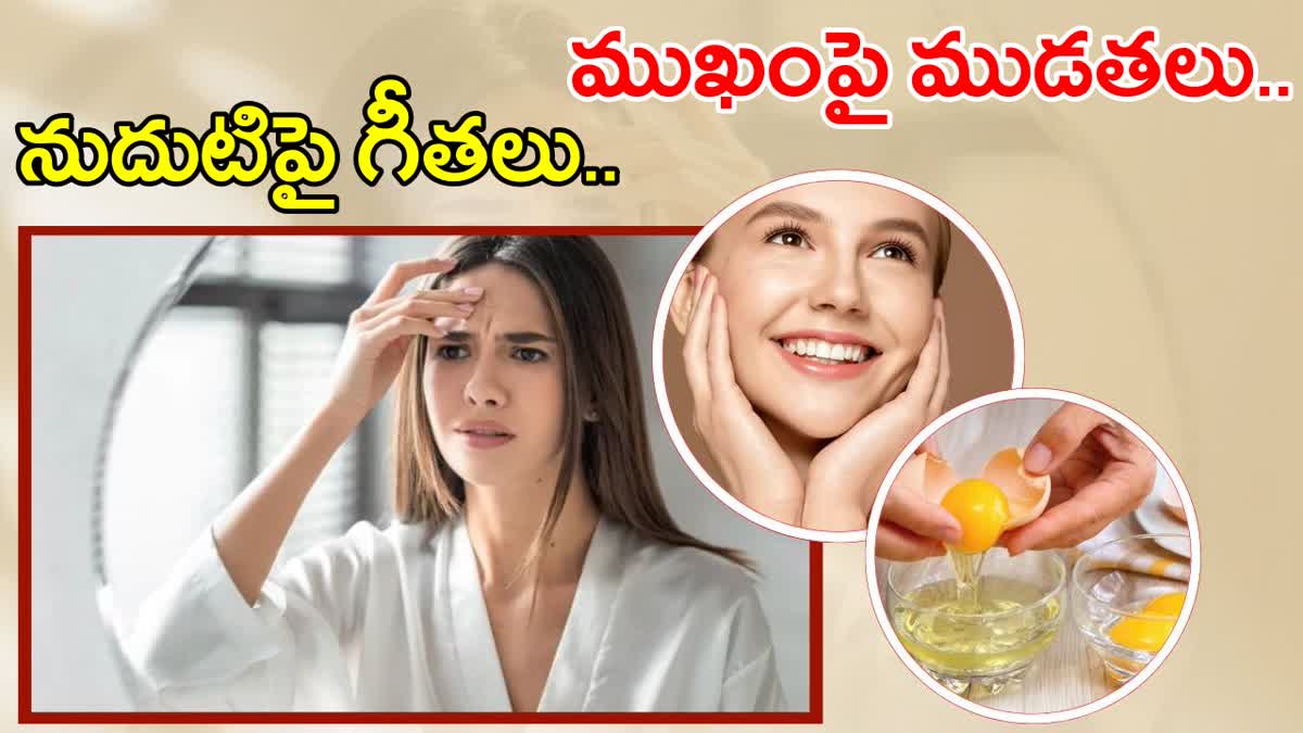 Best Tips Younger Looking Skin