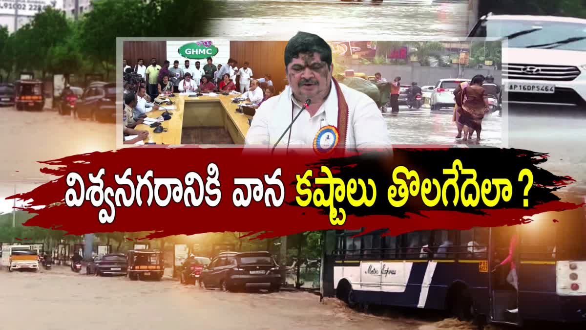 Flood Water Problem In Hyderabad