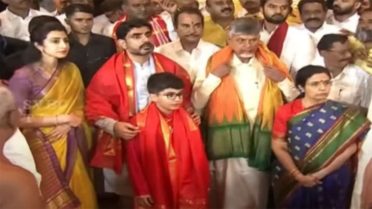 CM CHANDRABABU NAIDU VISIT TIRUMALA