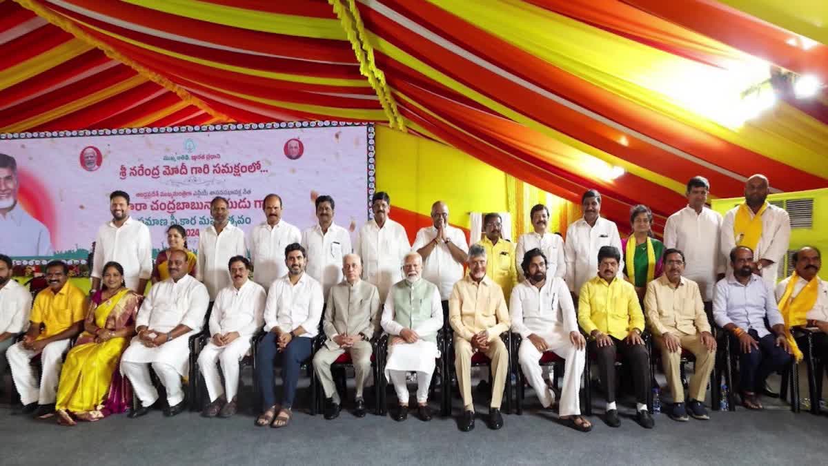 Educated Ministers in AP CM Chandrababu Naidu Cabinet