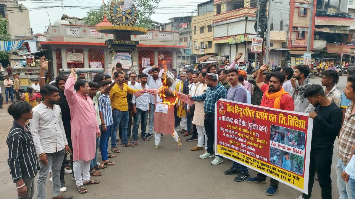 BURNT TERRORISM STATUE IN VIDISHA