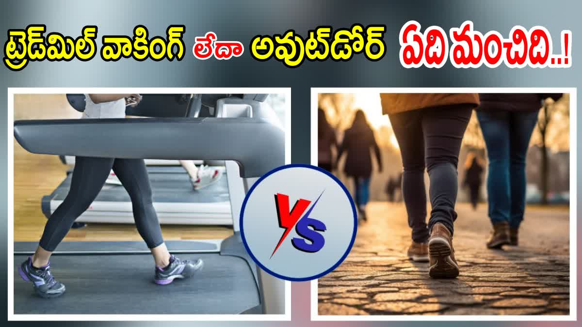 Outdoors Vs Treadmill Walking