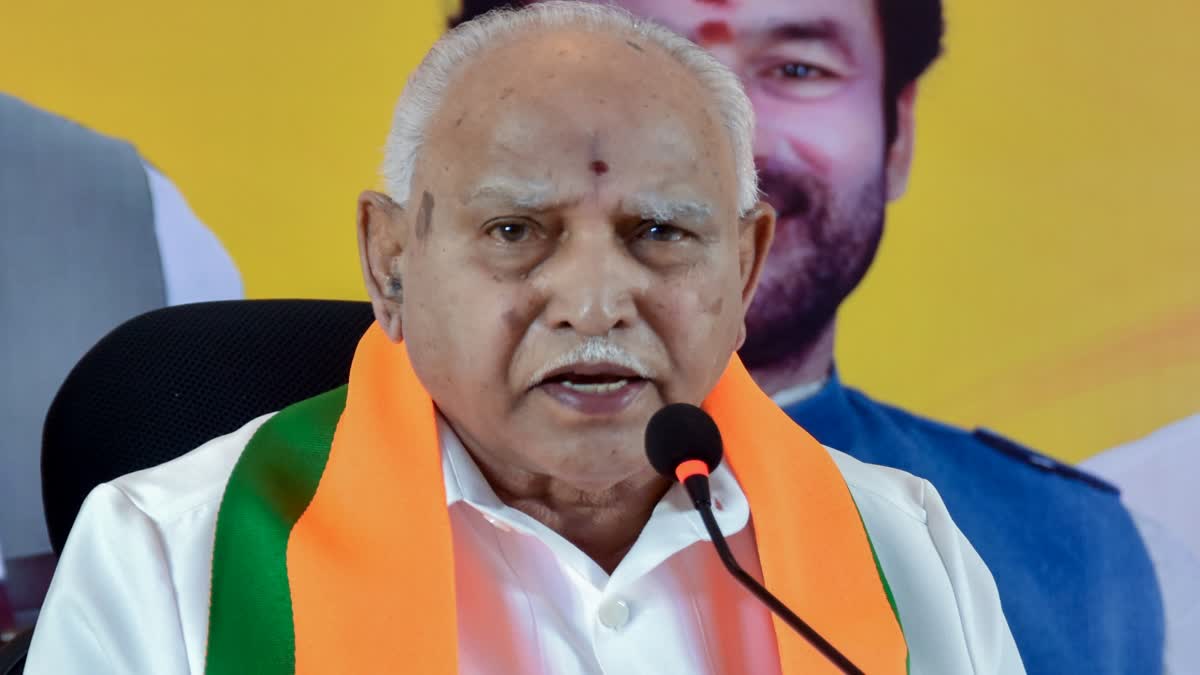 Yediyurappa