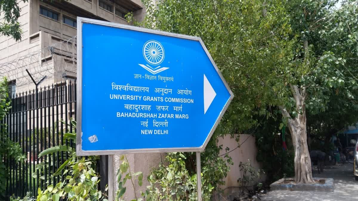 Biannual Admission In Indian Universities