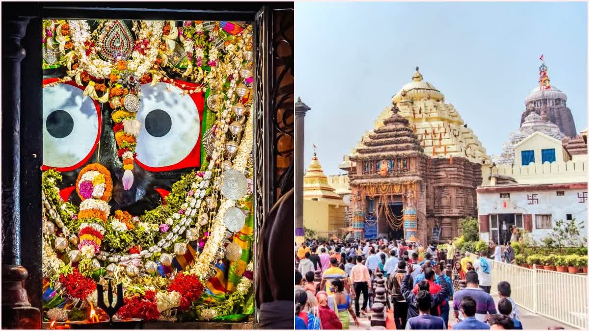 Puri Jagannath Temple