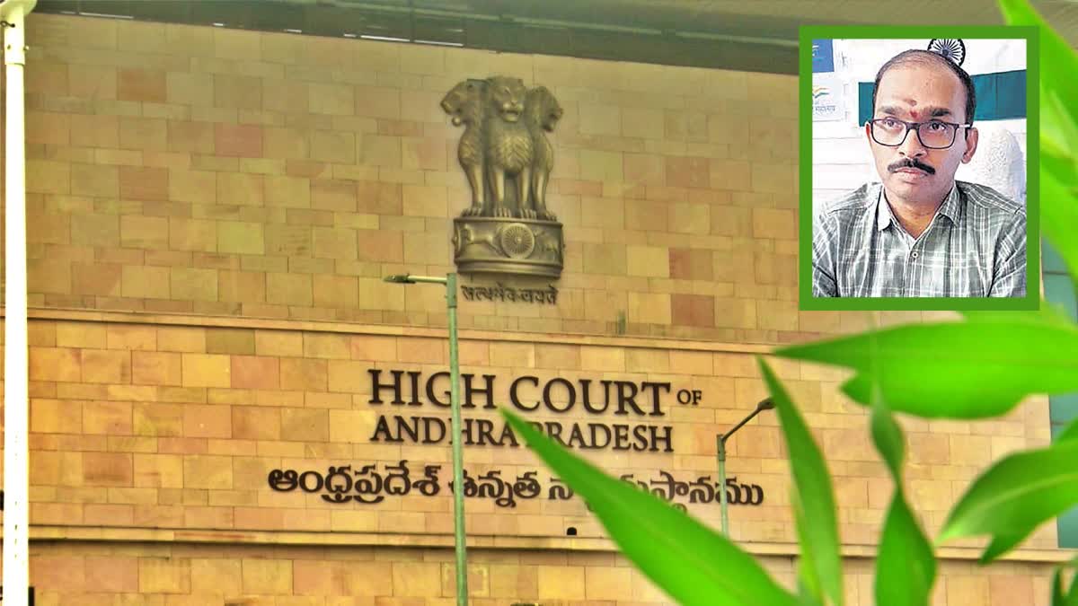 AP_Beverages_Vasudeva_Reddy_Bail_Petition