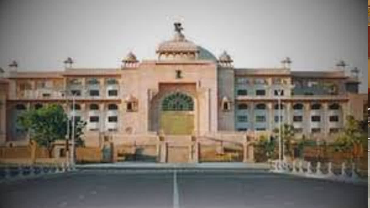 rajasthan Vidhan Sabha