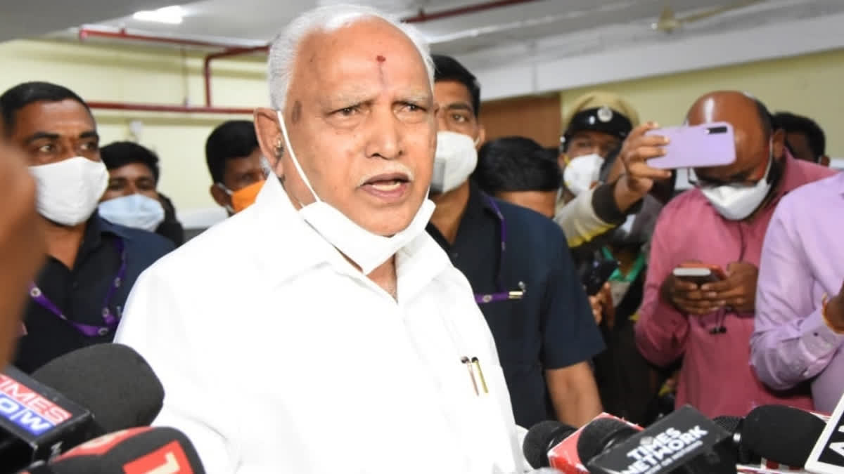 Ex CM Yediyurappa