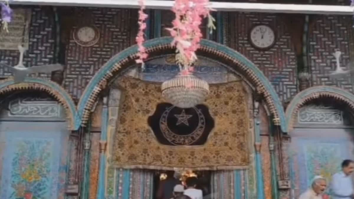 Hazrat Mir Syed Ali Hamdani