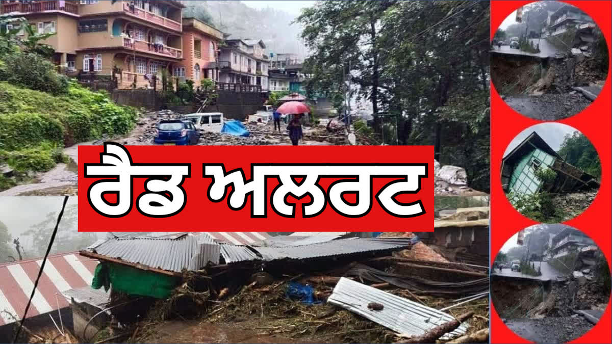 Heavy rainfall hits sikkim