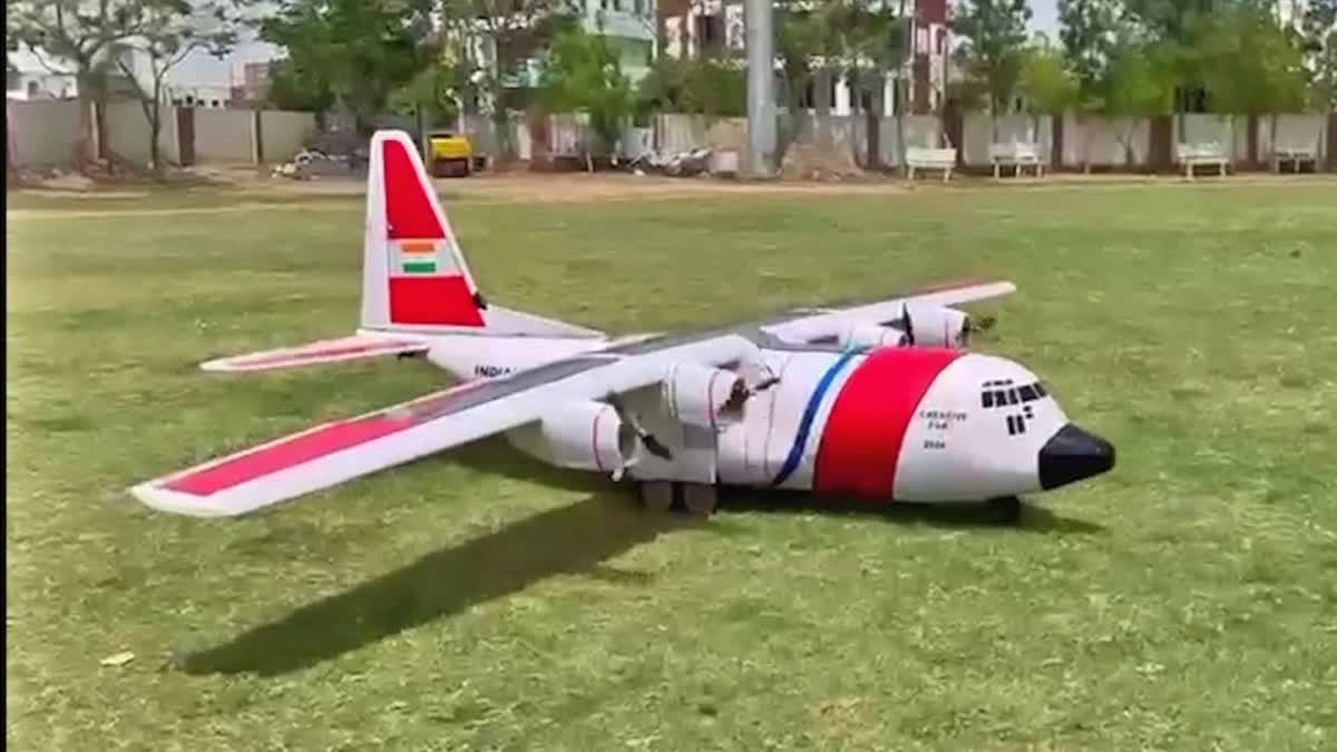 aircraft model