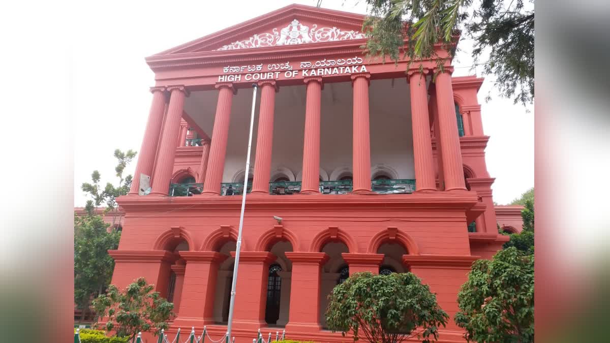 High Court