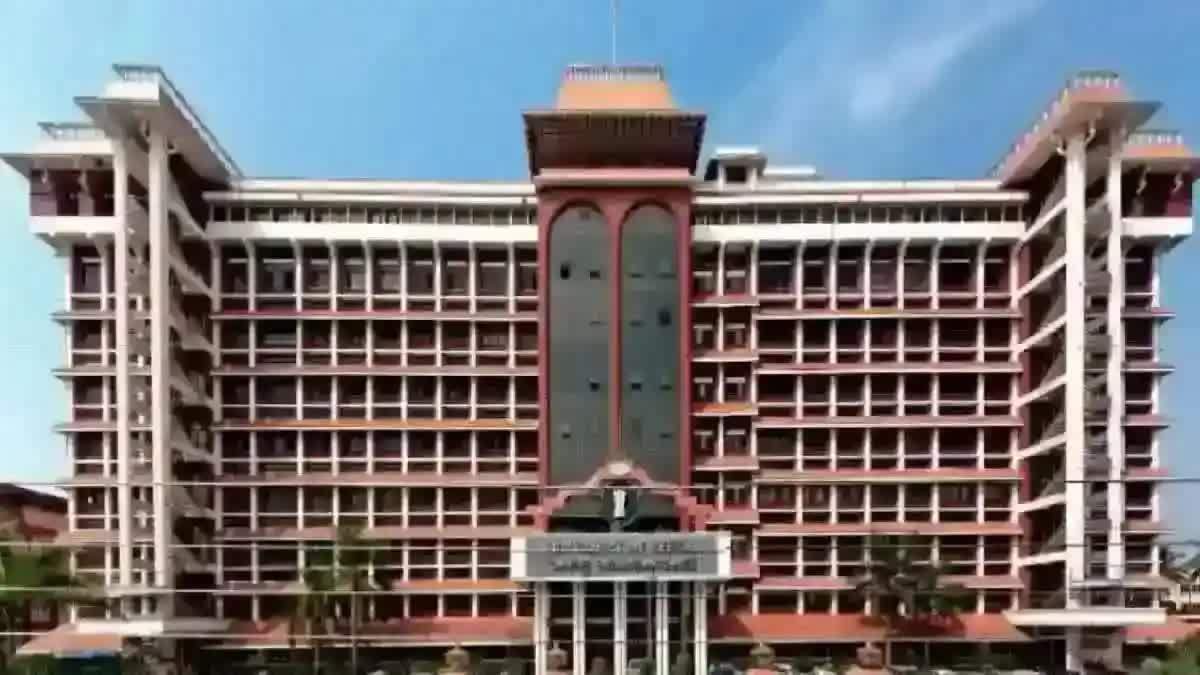 HIGH COURT REGISTRY  TO USE CHAMBERS  ഹൈക്കോടതി രജിസ്ട്രി  വിരമിച്ച ജഡ്‌ജിമാർ