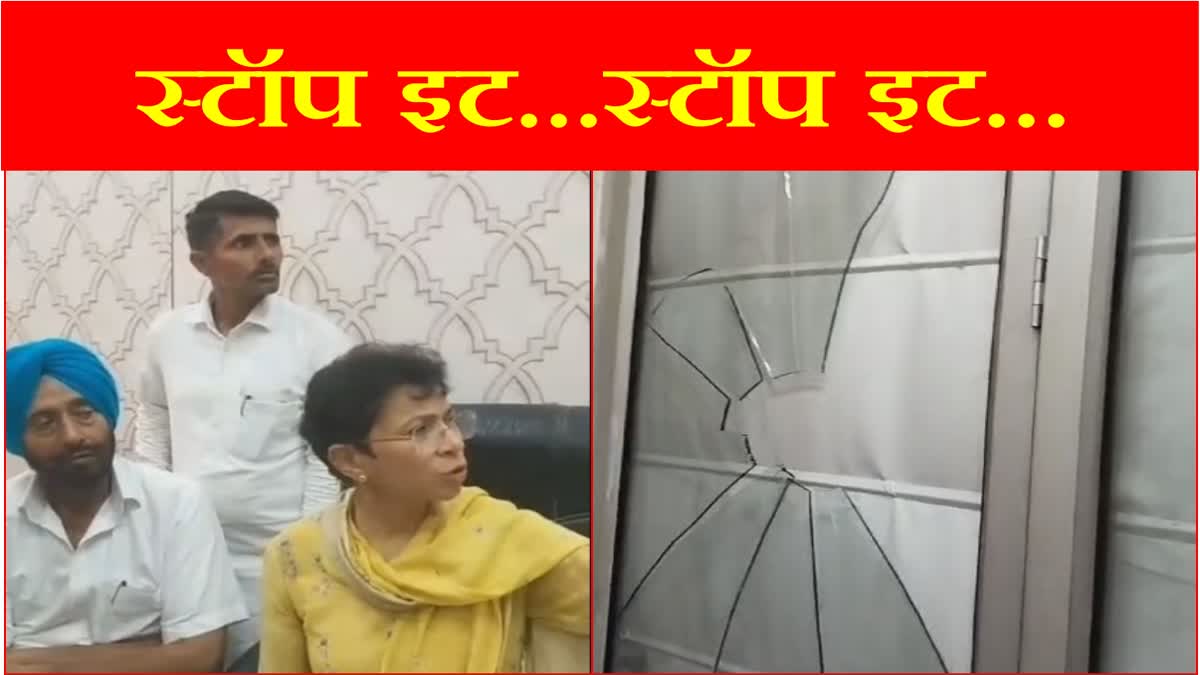 Uproar at Kumari Selja press conference in Fatehabad Haryana Congress Supporters broke the gate