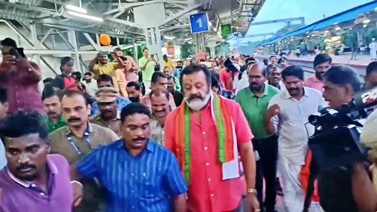 SURESH GOPI  സുരേഷ് ഗോപി  തൃശൂര്‍ ബിജെപി  സുരേഷ് ഗോപി സ്വീകരണം