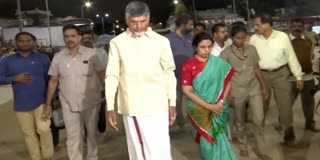 AP CM Chandrababu Naidu Visited Tirumala Live