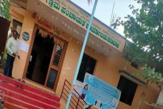 Hanavala Panchayat