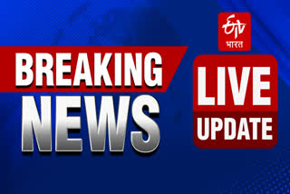 Maharashtra live updates news